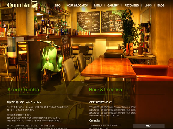Cafe Ommbla