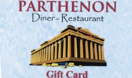Parthenongift_thumb_440x260