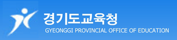 GEPIK - Gyeonngi Provincial Office of Education