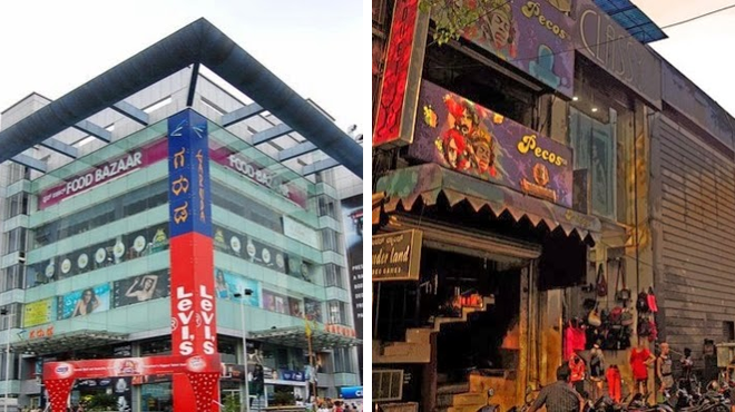 Image Result For Inchara Family Garden