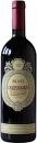Masi Campofiorin 2005, Venetia Bottle