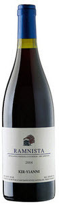 Kir Yianni Ramnista Xinomavro 2008, Aoqs Naoussa Bottle