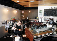 Houndstooth Coffee
