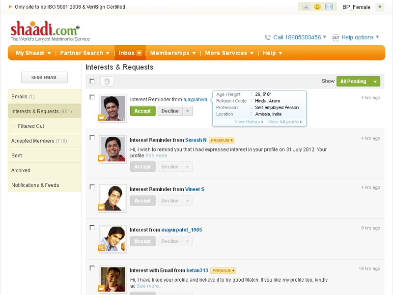 Gets a New Inbox Blog