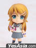 Nendoroid : Ore no Imoto ga Konna ni Kawaii Wake ga Nai Kosaka Kirino