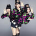 Nee (SINGLE+DVD)(First Press Limited Edition)(Japan Version)