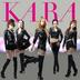 Jumpin' (Jacket A)(SINGLE+DVD)(First Press Limited Edition)(Japan Version)