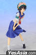 To Aru Kagaku no Railgun : Uiharu Kazari 1:8 Pre-painted PVC Figure