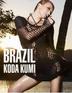 Koda Kumi 10th Annversary Photo Album -Brazil