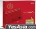 Nintendo DSi LL Console (Super Mario 25th Anniversary) (Japan Version)