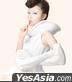 Joey Yung EP 2010 (EP+DVD) (Version 2)