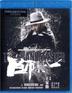 一代宗師 (2013) (Blu-ray) 
