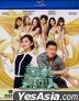 超級經理人 (2013) (Blu-ray) (香港版) 