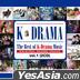 The Best of K-Drama Music OST Vol. 1 (2CD)