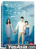 Dear Dolphin (DVD) (韓國版)