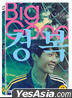Big Good (DVD) (首批限量版) (韓國版)