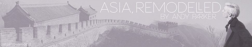 Asiaremodelled_2