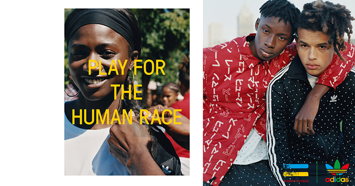 adidas-originals-pharrell-2016-hu-holiday-collection_