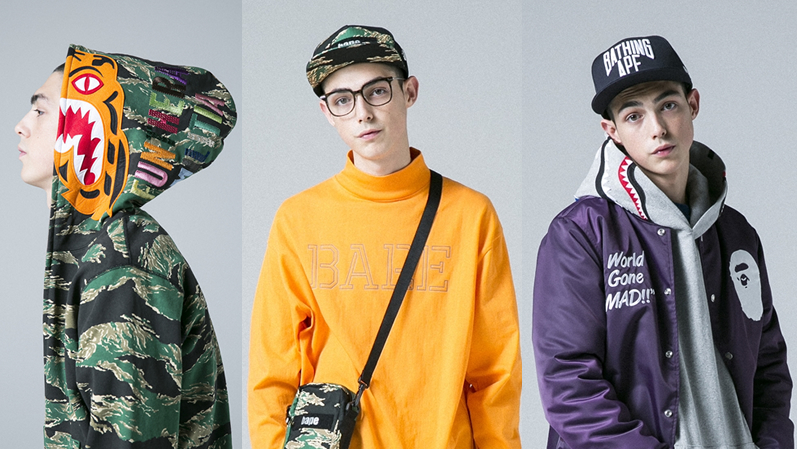 bape-2017-collection-yomzansi