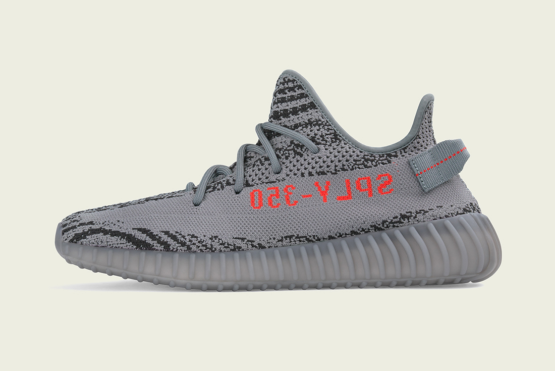 adidas gazelle silver green womens Adidas X Yeezy Boost 350 V2 sneakers TRFRM w/ Tags