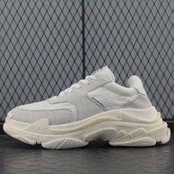 Balenciaga Track 1 and track 2 comparison YouTube