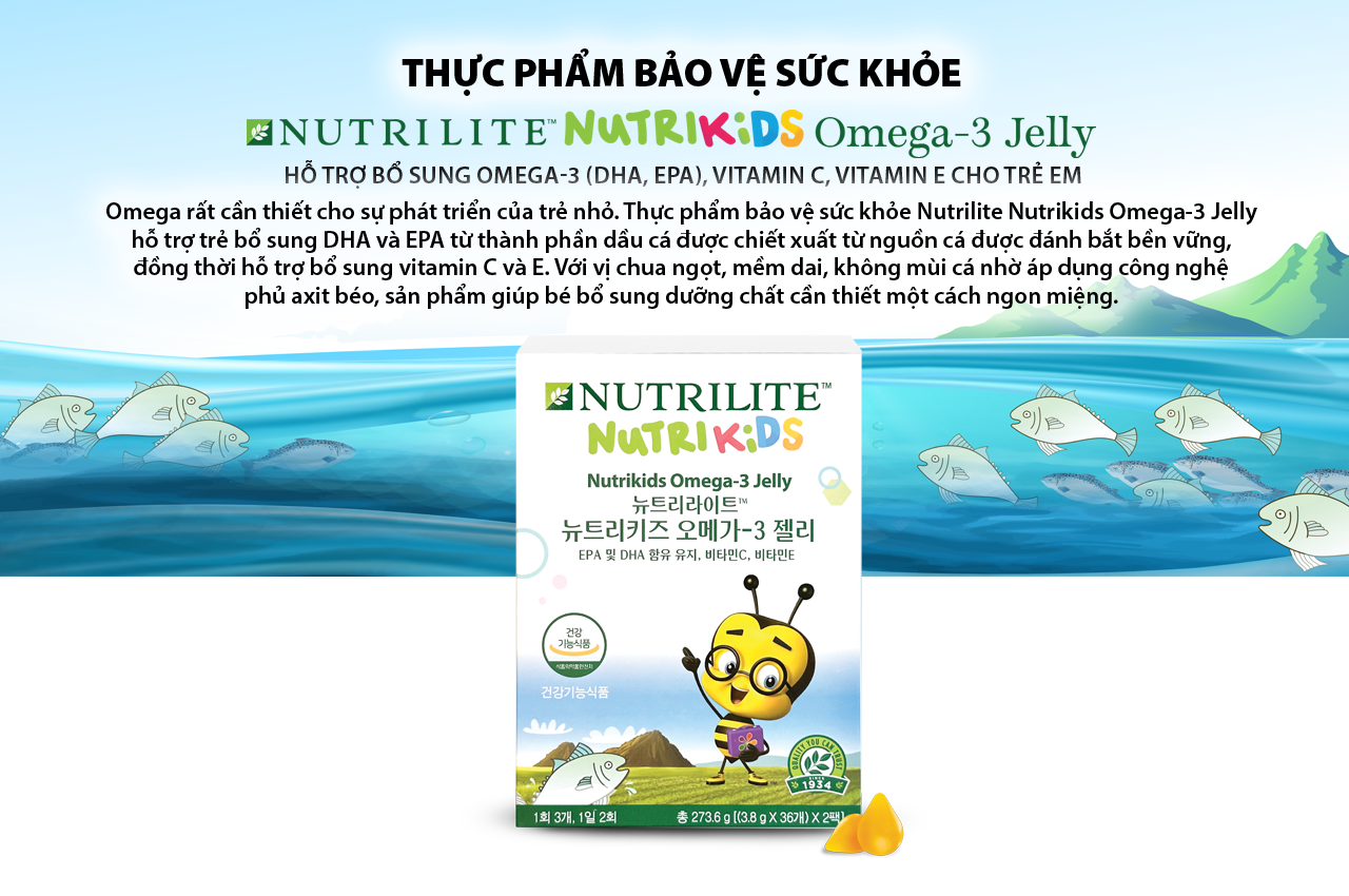 TPBVSK NUTRILITE™ Nutrikids Omega-3 Jelly 300920 Nutrilite Omega Kid 1