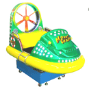 Super Boat Kiddie Ride