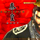 EMPEROR XVGA