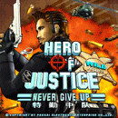 Hero of Justice  (dual screen game)