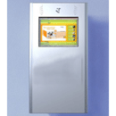 Zurich Wall Product