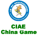 Ciae_130-130-2