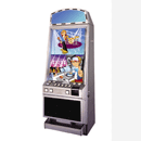Cobra S Cabinet