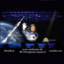 HoloPort®