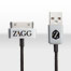 PowerSync 30-pin cable