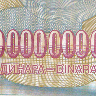Hyperinflation Banknotes