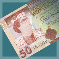 Fifty Libya Dinar - Muammar Gaddafi