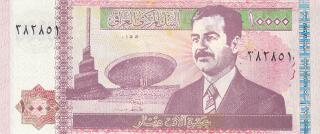 10,000 Iraq Dinar (Saddam)