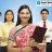 sbirecruitment2012