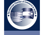 The American Chamber of Commerce in Jordan