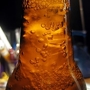Bottle_sq_90