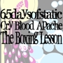 Emos_myspace_copy_sq_90