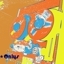 The_onlys_sq_64