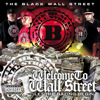 Welcome to Wall Street - Let the Hazing Begin