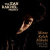 Minee Koleh Mibehi (Refrain Thy Voice From Weeping) - Single