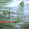 Feng Shui Me