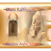 Timeless Arabic Songs and Endless Love from the Queen of Arabic Music