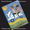 The Music of Italy: Popular Music History 1920-1960 / Storia Della Canzone Italiana Vol.4