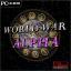 60110e415e1e0a0e7914264cca0b3d6187f0 box art 64x64