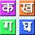Imgingest 7084799792953207834