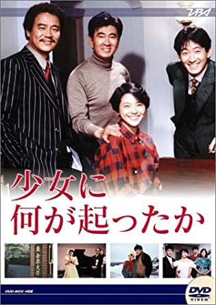 ピアニストが主役の懐かしいドラマ 演奏曲をまじえて動画とともにご紹介します 123ish 日本